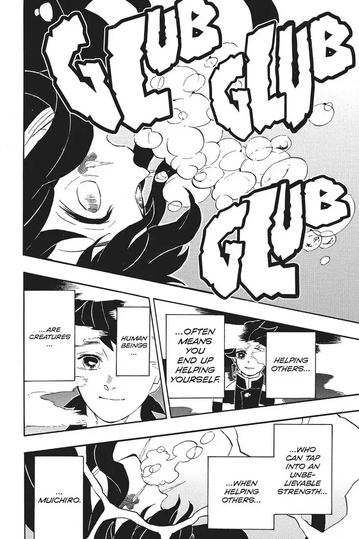 Demon Slayer Chapter 117 image 18_optimized
